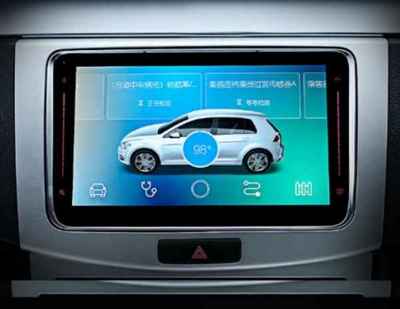 車載智能導航終端 智慧出行的核心伙伴