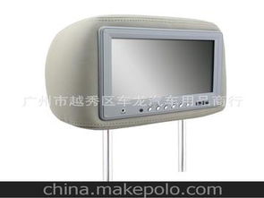 車載顯示器9寸供應(yīng)商、價格與批發(fā)市場導(dǎo)航終端指南