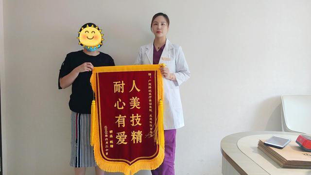 資深專家坐鎮，美麗蛻變之選 廣州韓妃陳蕓主任口碑解析