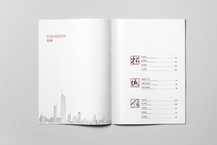中港眾和 以創新設計塑卓越品牌，用企業形象策劃繪發展藍圖