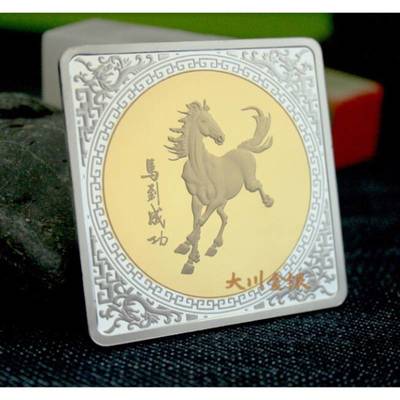 選擇企業(yè)禮品定制、紀念章與獎章生產(chǎn)的最佳之道